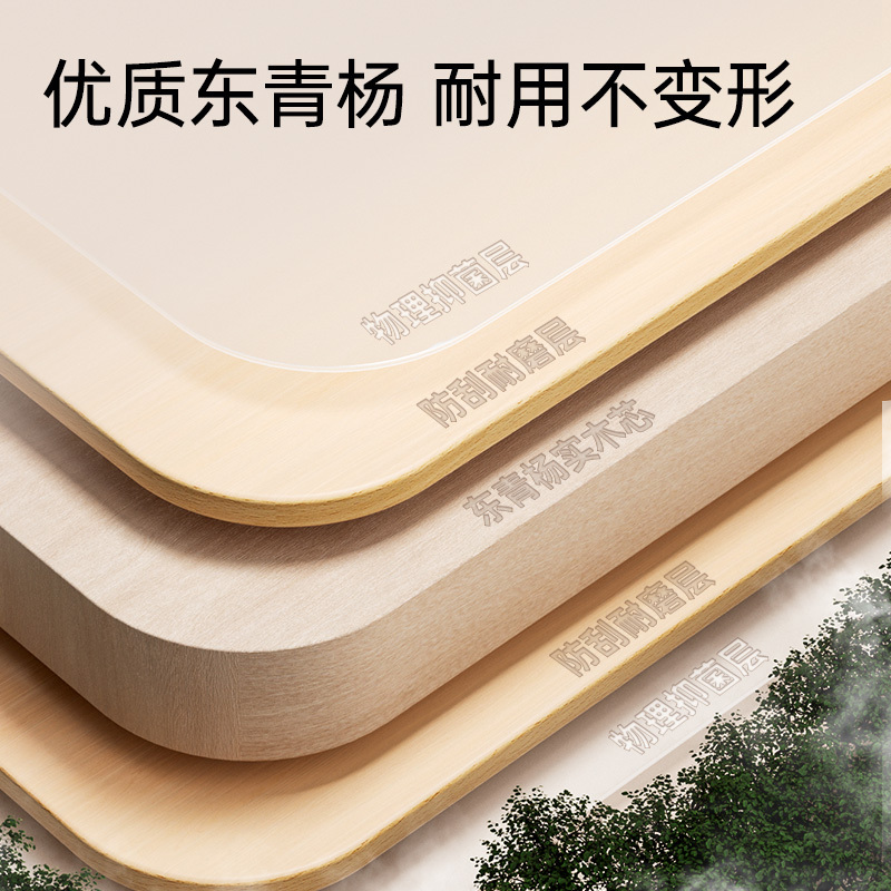护童灯桌一体实木儿童学习桌小学生书桌可升降写字桌椅星辰1号Pro
