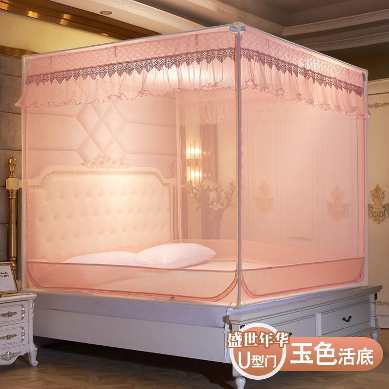 家柏饰(CORATED)三开拉链蚊帐家用1.5m蒙古包1.8m床儿童防摔公主风支架活底纹帐高清大图