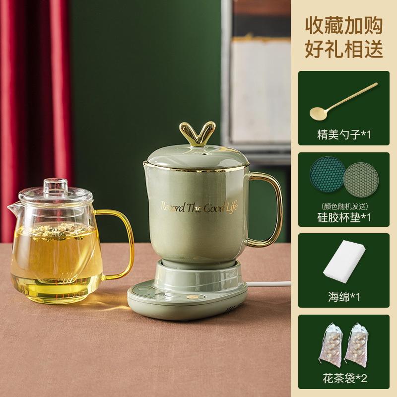 萌圈【森谜绿】养生杯-2（RTGL-B盖）+0.7玻璃壶A+养生杯底座D礼品