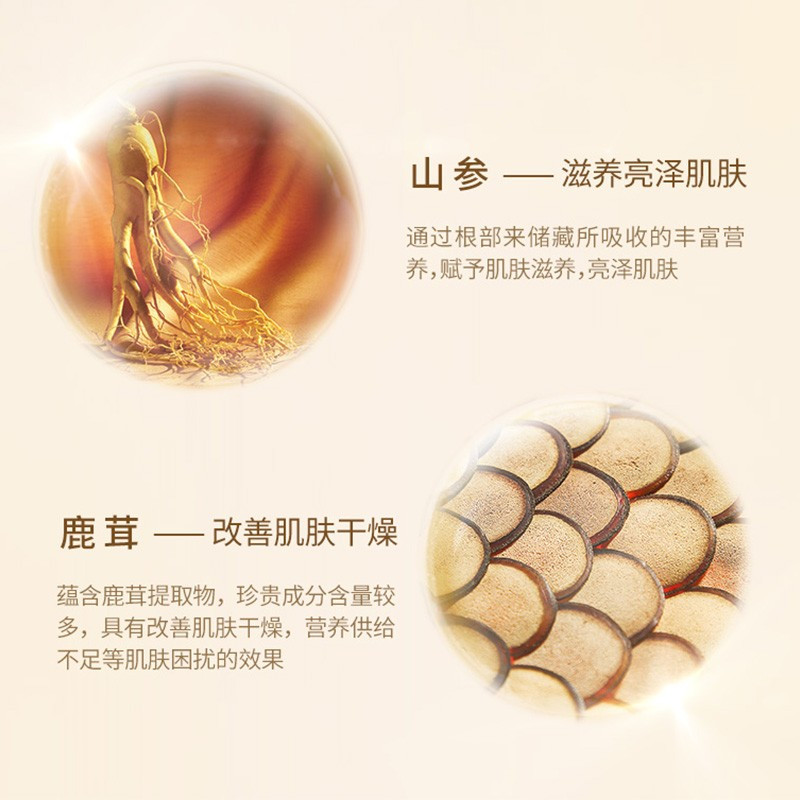 [国内专柜版]whoo 后天气丹花献光彩紧颜系列6件套78ml(非卖品介意者勿拍)护肤套装