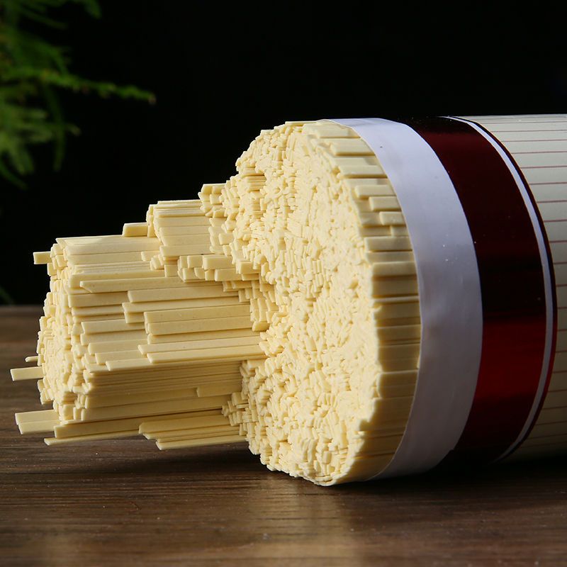 1000g1把燕麦面挂面云南五谷杂粮粗粮小麦干面条早点速食待煮细面100