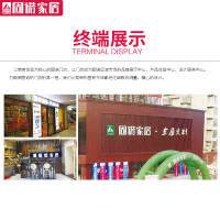 固诺家居全屋整屋定制诚招全国区域代理商加盟一体化装修家居家具