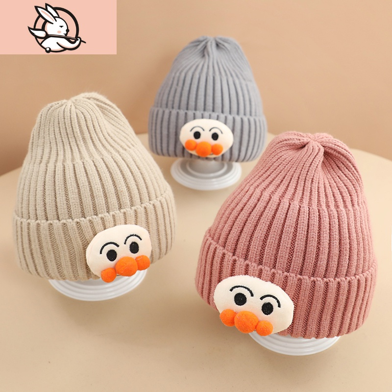 huayangtu宝宝帽子秋冬季可爱超萌毛线帽冬天婴儿童帅气冬款男童小孩