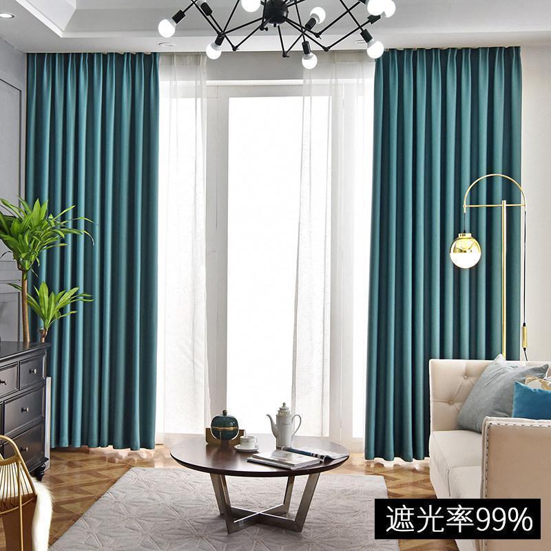 家柏饰(CORATED)加厚全遮光隔音隔热布防风挡风防寒窗帘北欧简约卧室客厅纯色成品 素简空灵-海洋蓝-布帘-挂钩式 宽2米*高2.7米--1片【可免费改短】