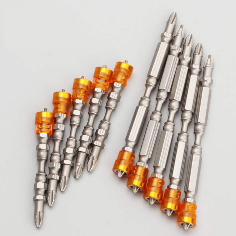 电动螺丝刀批头理线家套装强磁手电钻十字带磁性电刀头起子头风披头