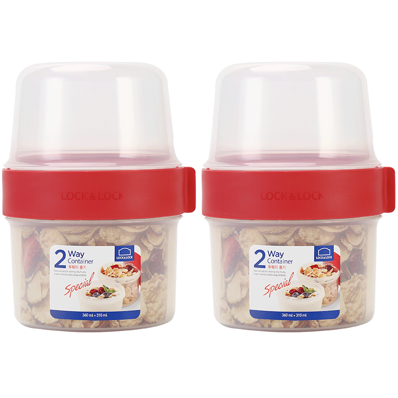 乐扣乐扣(lock&lock）双层多用塑料保鲜盒储物罐分隔密封罐套装（310ml+360ml）*2 LLS221S2