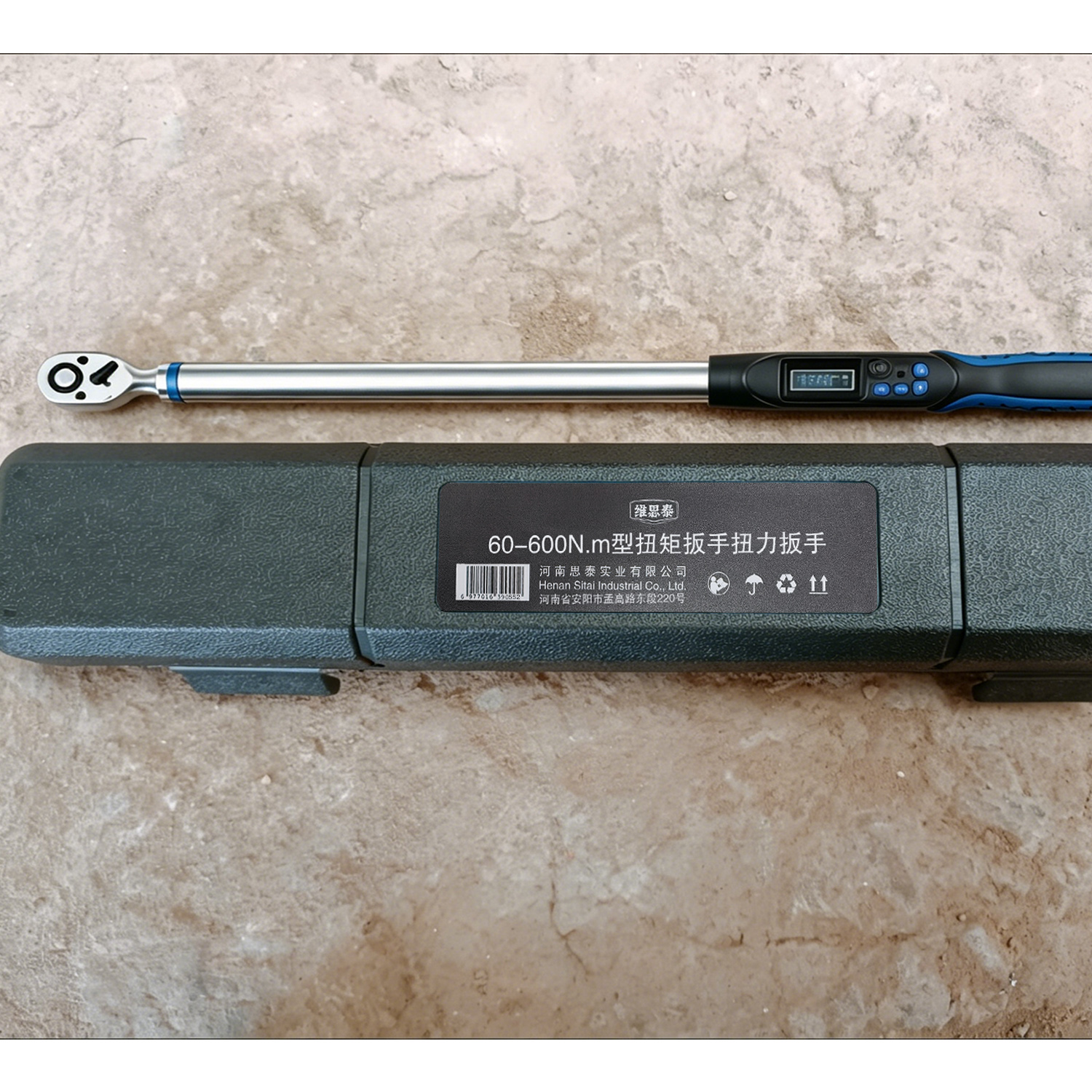 维思泰 扭矩扳手扭力扳手 60-600N.m 把高清大图
