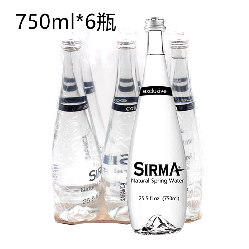 地中海 天然矿泉 玻璃瓶750ml玻璃瓶750ml*6瓶整箱装