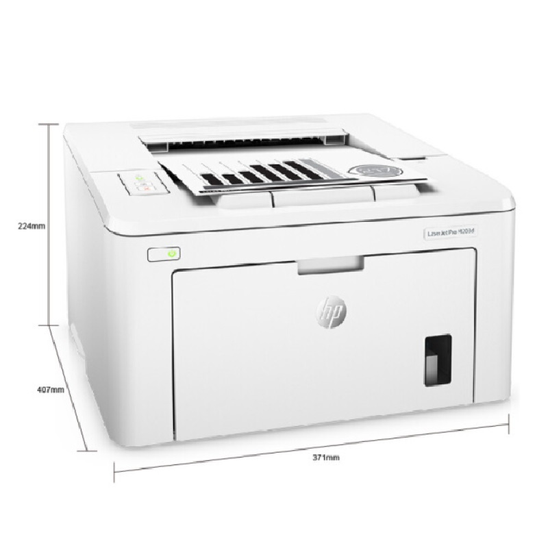 h惠普hplaserjetprom203dw办公黑白激光无线打印机含70ga4打印纸