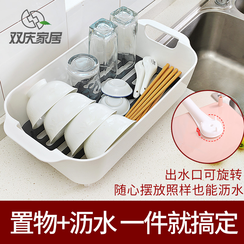 沥水篮厨房沥水碗架塑料碗柜碗碟收纳架蔬菜餐具置物架碗筷沥水架