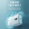 华帝(VATTI)电热水器50升扁桶家用 3000w双胆速热 300mm纤薄 一键预约 防电墙 DDF50-i14030