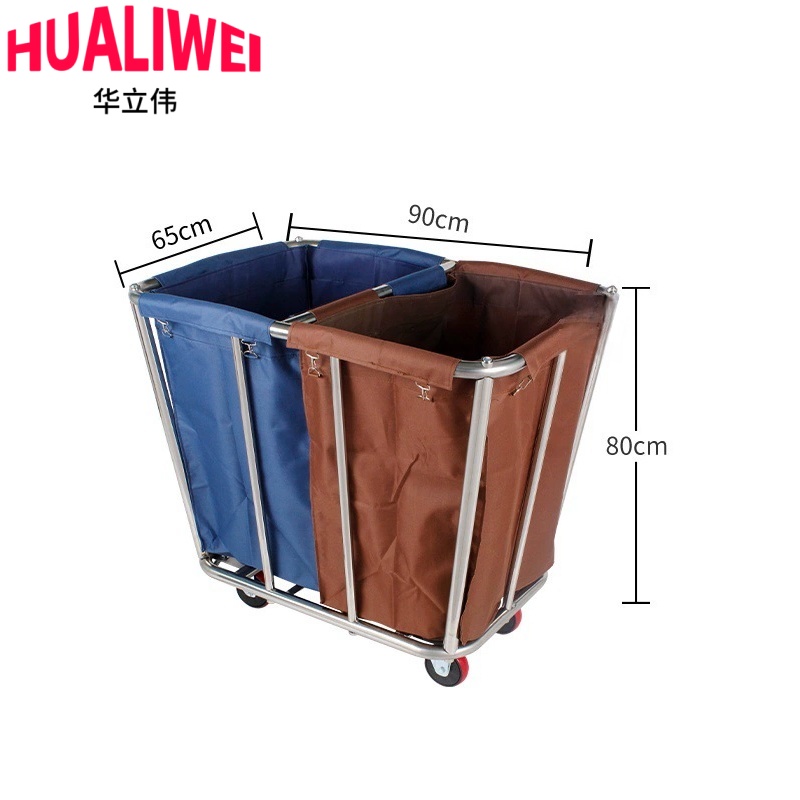 华立伟布草车 锥形款个