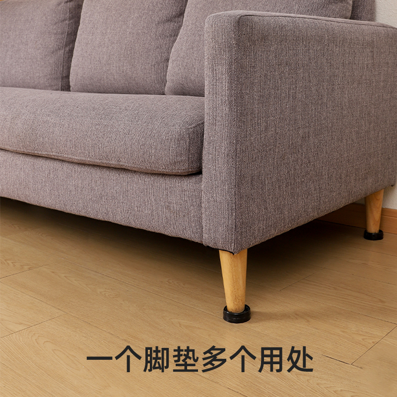 梵特 洗衣机底座通用固定脚架垫子托架全自动滚筒脚垫防滑防震垫高清大图