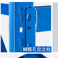 豫龙都