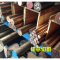 BONJEAN2紫铜棒切割实心红铜棒铜棒电镀模具铜电镀铜铜棒40 直径8mm-1米价格