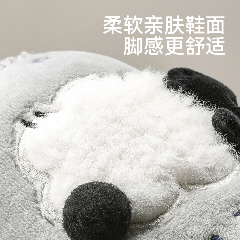 巴拉巴拉儿童亲子小绵羊棉拖鞋男童女童2025秋冬新款室内居家保暖