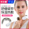 乐尔康颈椎按摩器家用按摩器 脉冲电流护颈仪小巧便携送女友男友佳品充电款