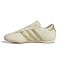 阿迪达斯(adidas)Originals TAEKWONDO LACE W 三叶草经典休闲薄底跆拳道文化运动鞋 ZP