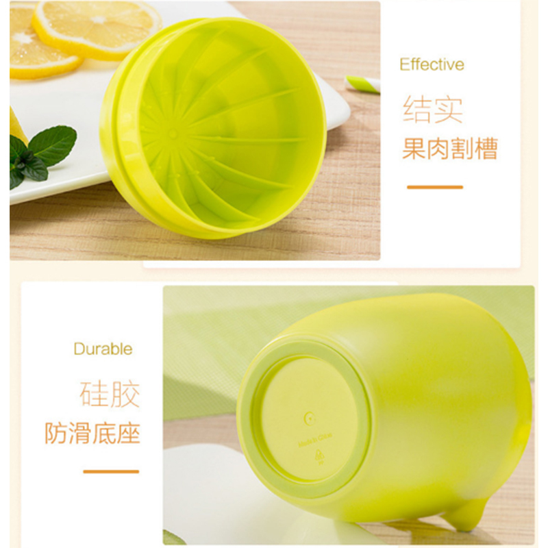 四叶草·榨汁杯 MJ 常规款 B2B商品 100份起订