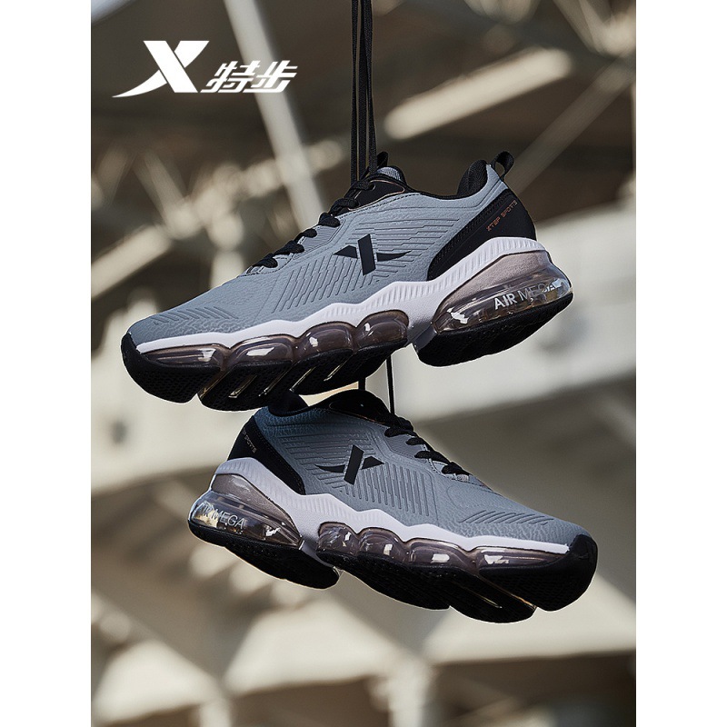 特步男鞋气垫鞋airmega20运动跑鞋减震休闲运动鞋男跑步鞋鞋子参数