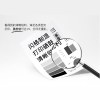 闪格1053L粉盒适用三星ML-1911 2526 2581N SXC4601 4623FH 黑色