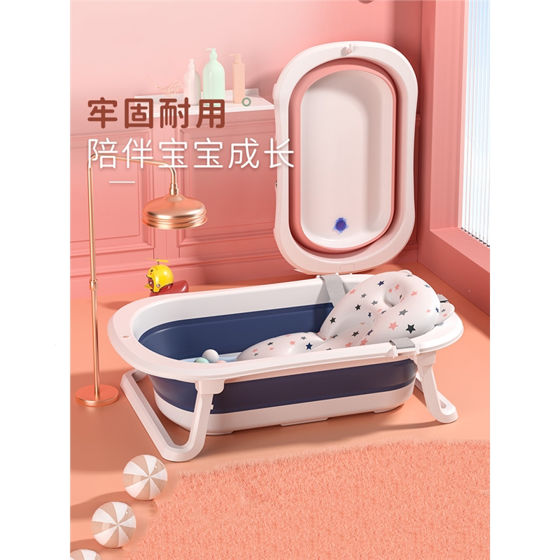 婴儿洗澡盆浴盆宝宝可折叠幼儿坐躺大号智扣浴桶小孩家用新生儿童用品_深海蓝无赠品