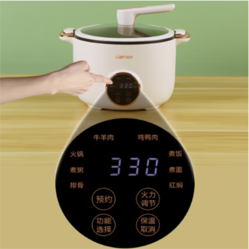 联创 智能微压锅 DF-BL8050M 智能面板高清大图