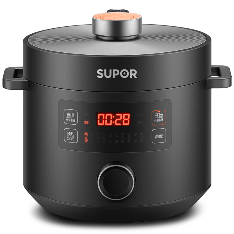 苏泊尔(SUPOR)电压力锅家用5L/升大容量双胆电高压锅不粘锅彩琅内胆保温预约多功能3-6人SY-50YC8159Q