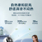 美的(Midea)空气循环扇 FGD24WED电风扇家用客厅台式落地电扇三档风速左右摇头四季可用