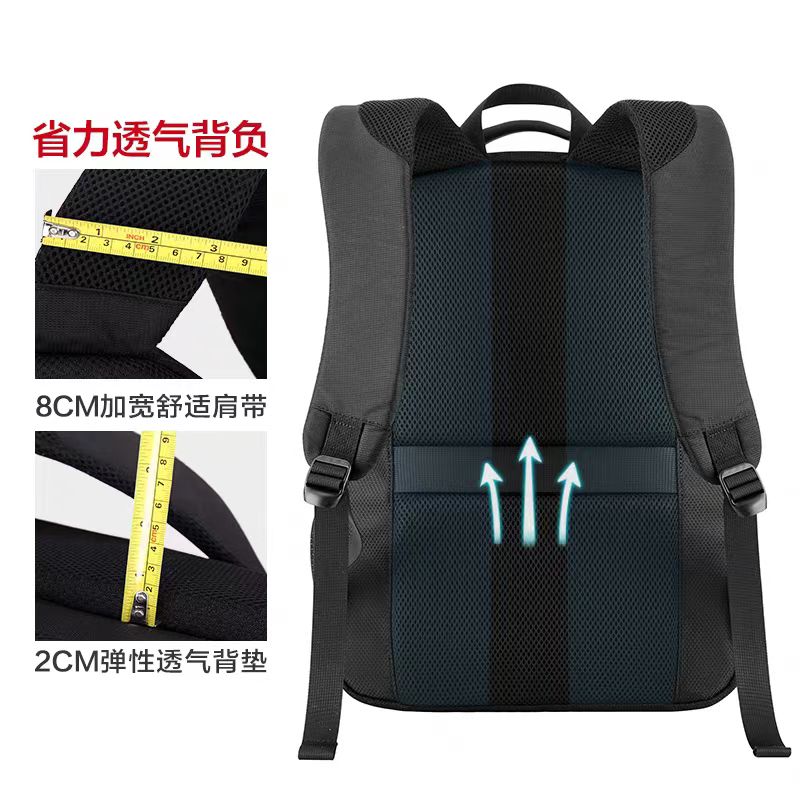 森枭SENXIAOSABER双肩包SX-9719高清大图