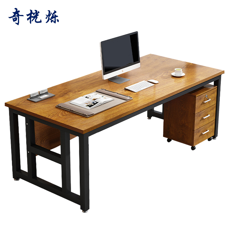 奇桄烁桌子含活动柜1.6*0.8m/组高清大图