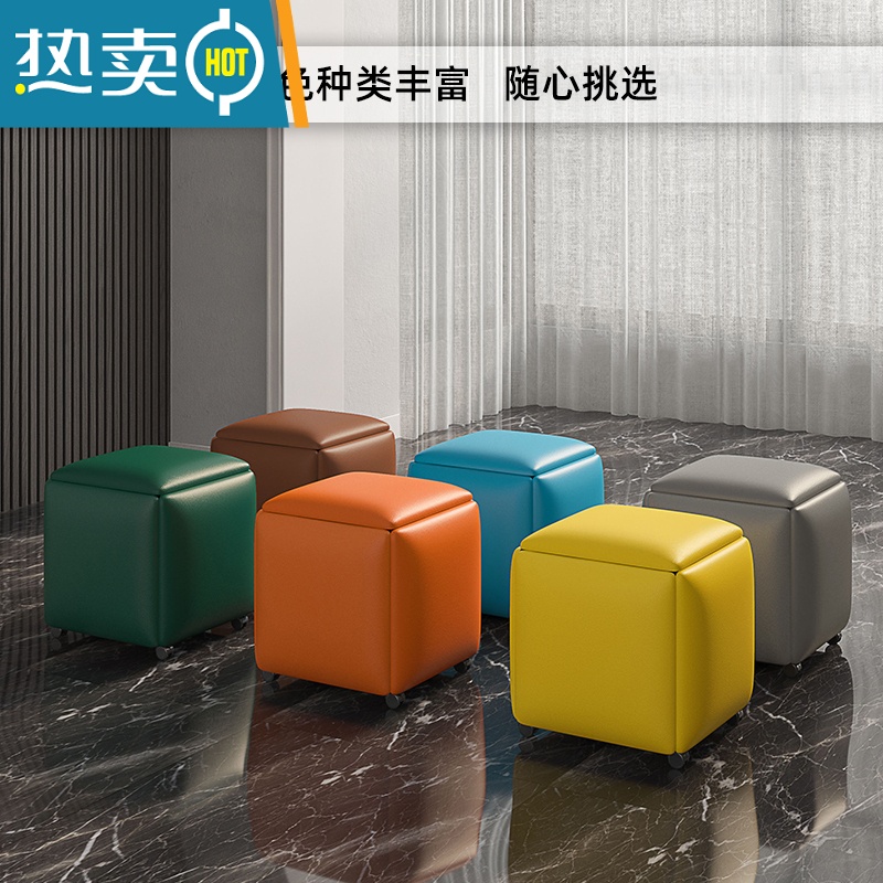 敬平网红魔方凳组合凳子家用可叠放沙发小矮凳客厅茶几多功能收纳板凳收纳凳高清大图