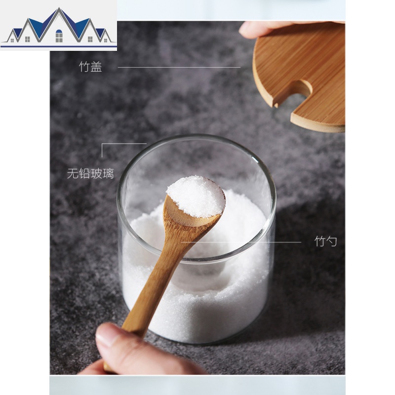 厨房用品玻璃调料盒盐罐调味罐家用佐料瓶收纳盒组合装调味瓶套装 三维工匠高清大图