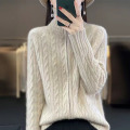 秋冬新款高领羊毛开衫女麻花拉链毛衣针织针织衫宽松加厚洋气外套 小码（80-125斤） 米色