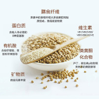金龙鱼荞麦小麦粉1kg*2