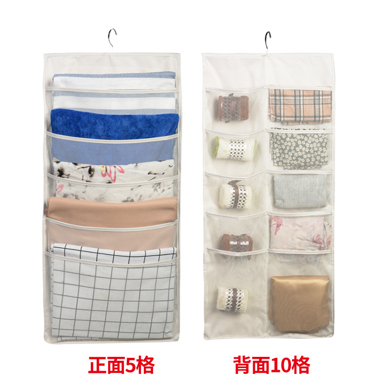 牛津布内衣内裤收纳挂袋 宿舍衣服袜子袋墙上租房 经济型收纳袋 三维工匠 灰色15格 如图