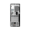 联想(Lenovo)启天M540 台式电脑 23.8英寸屏(Ryzen5-4600G 8G 1T+128G固态 无光驱 W10H)
