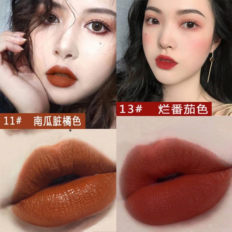 11#南瓜脏橘色（墙裂推荐） 唇釉不色哑光雾面防水口红网红同款学生不沾杯