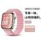 适用华为fit5手表表带新款5Pro智能手表watch fit5编织尼龙回环腕带专用五代3139y
