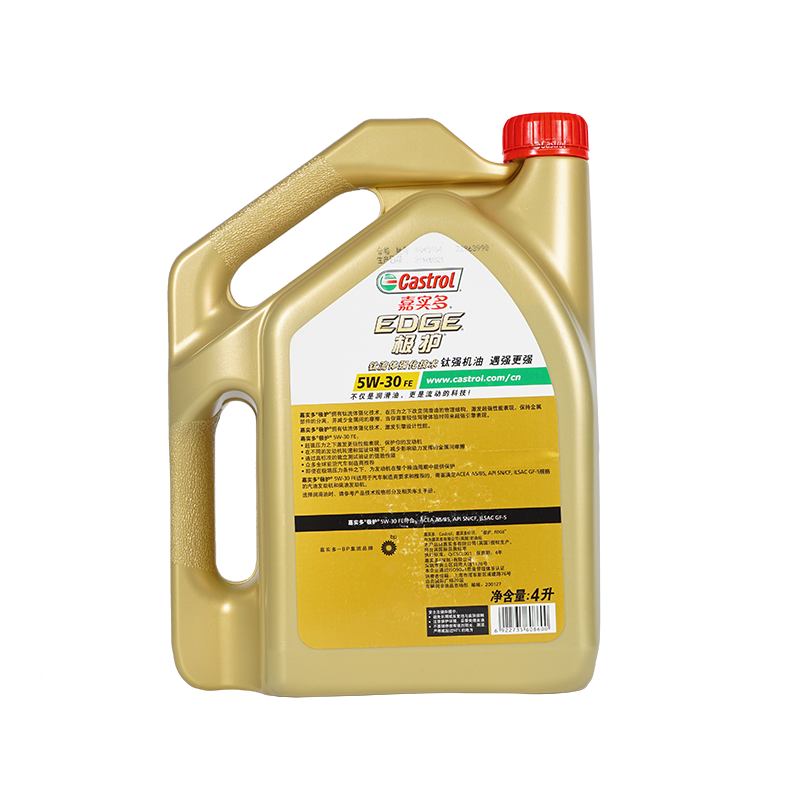 嘉实多（Castrol）极护5W-30 4L极护钛流体 全合成机油 汽车机油动机润滑油 全合成 SP级