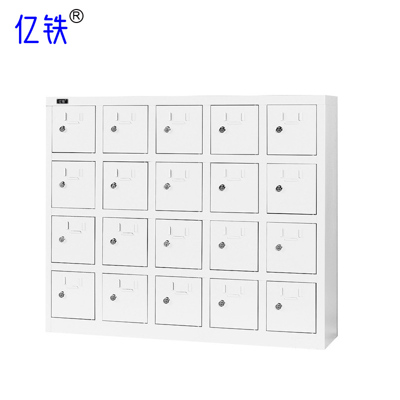 亿铁(YI TIE)带锁手机存放柜加厚全钢款/亚克力款 带充电20门900*300*755mmSJGY220/个
