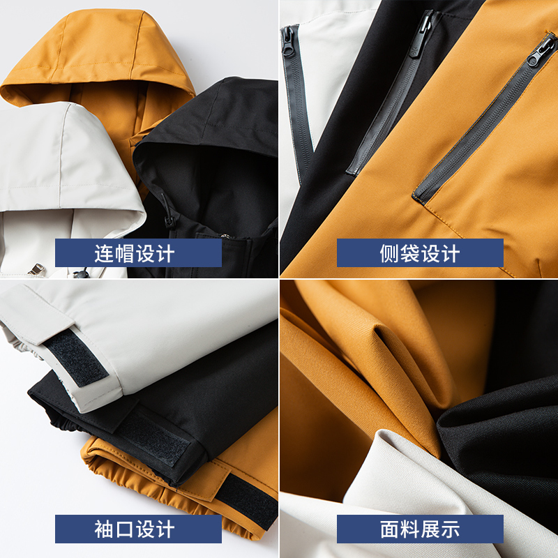 狮臣SHICHEN 2023年秋季新款男士夹克上衣休闲百搭青少年秋季连帽外套潮外衣夹克大衣工装夹克男装
