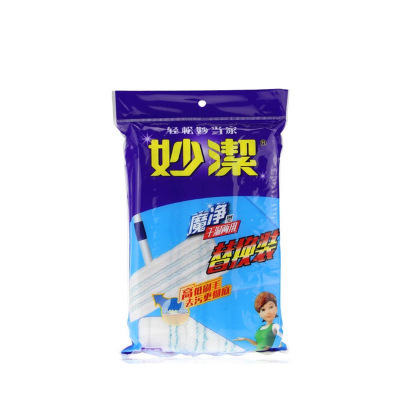 妙洁 超纤 干湿两用型 拖把 替换装 MOPFBT(单位:个)