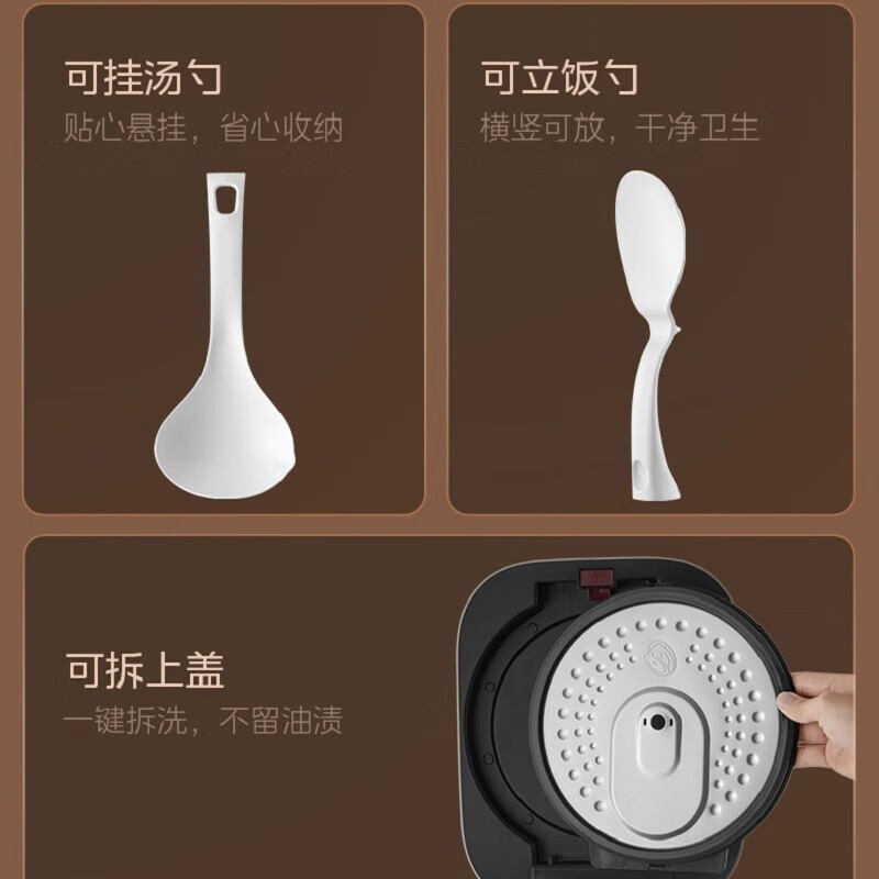 美的(Midea)美的电饭煲IH精铁釜触摸屏定时预约柴火饭、香浓粥、快速饭蒸煮可拆内盖微压力家用电饭锅煮粥烧汤