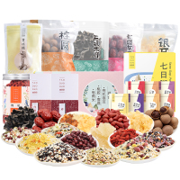 [年货礼盒]姚朵朵四季长虹杂粮干货礼盒3421g红皮花生赤豆银耳新疆灰枣无根木耳桂圆黄冰糖枸杞皂角米桃胶雪燕有机银耳组合