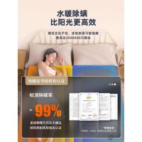 艾美特2023新上单人双人水循环调温智能恒温家用孕妇水暖毯电热毯 [双人]智能数显 除螨祛湿 200*180cm