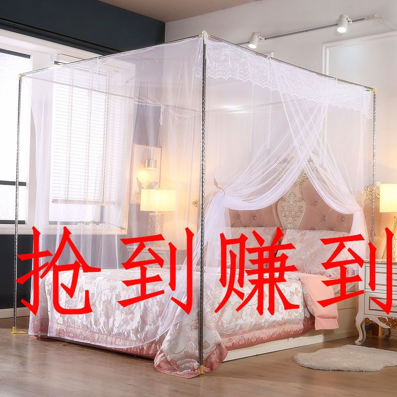 加密玉色[帐纱] 1.0x2米 加密蚊帐单开一门老式双人1.5米家用宿舍1.0米宫廷公主风1.8米