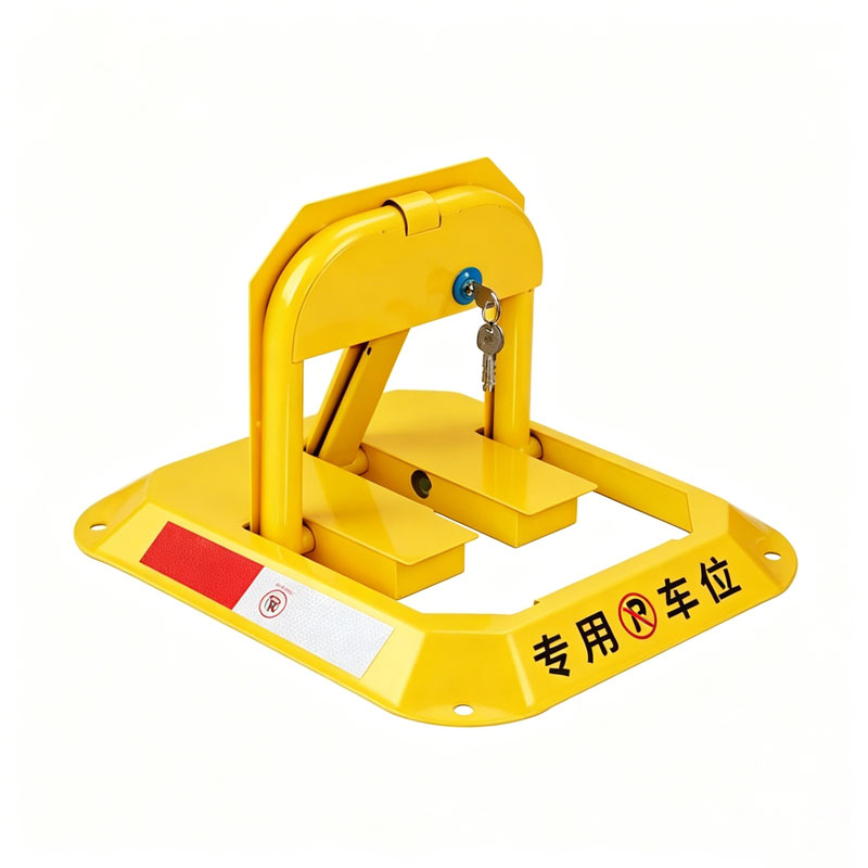 晨以橙 防撞停车桩地锁 55*45*30cm 个高清大图