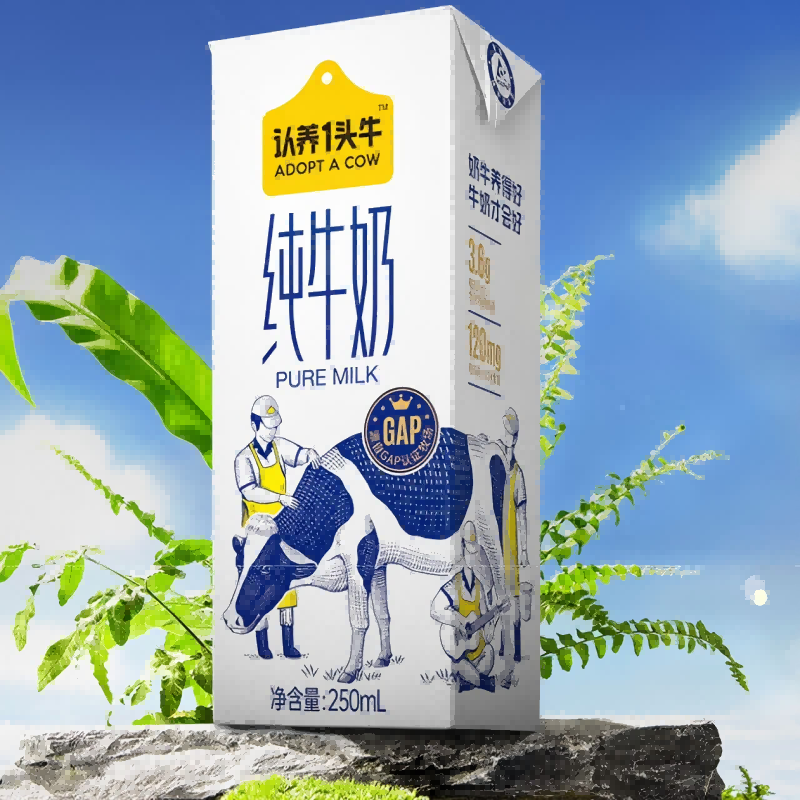 认养一头牛3.6g蛋白全脂纯牛奶 250ml*12盒