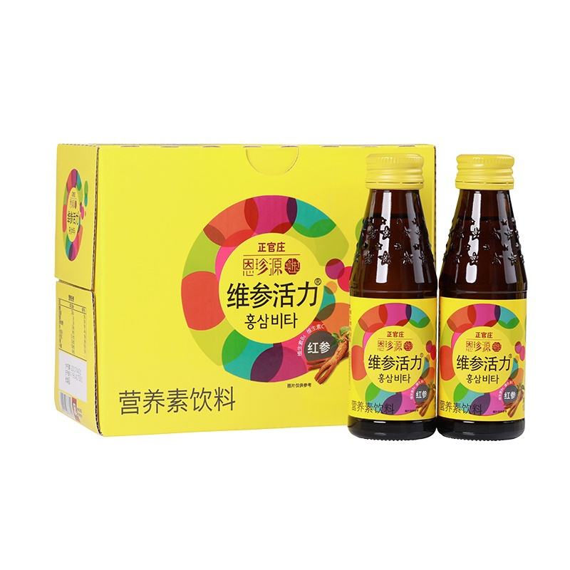 正官庄恩珍源维参活力营养饮料100ml*8瓶 共800ml 含红参营养